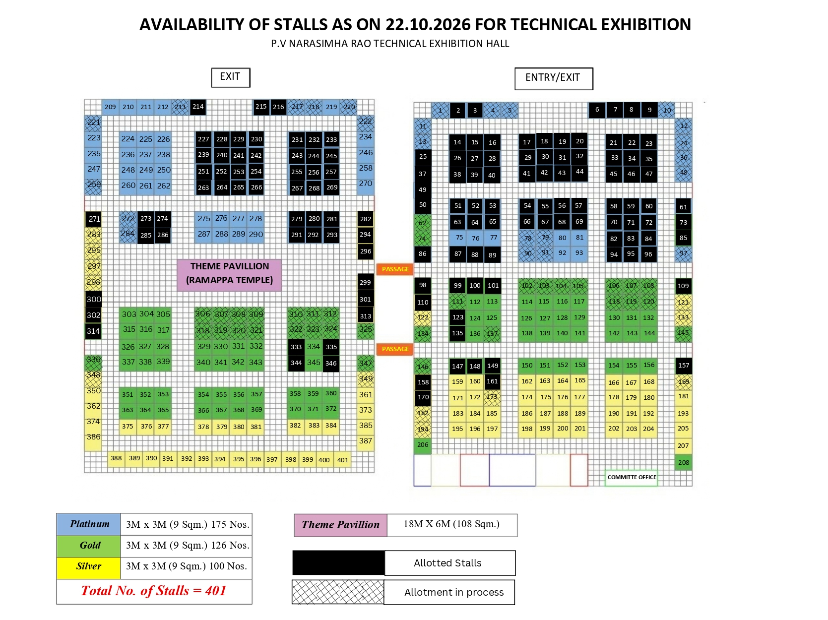 Exhibition Stall Layout